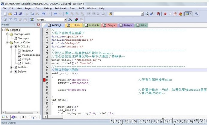 基于LCD单片机输入/输出端口GPIO编程