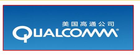 全球半导体公司排名