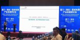 5G/AI时代来临,集成电路产业将迎来春天