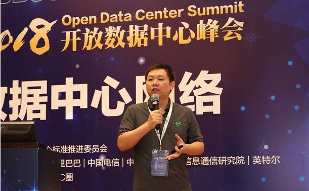 为了让网络满足业务的需求,ODCC已从多维度发力