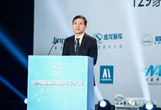 智能網聯汽車發展加速 BAT各自總結智能網聯汽車...