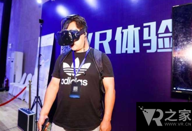 中国整体VR市场同季度比增长了25%，大朋顶替HTC Vive第一的位置