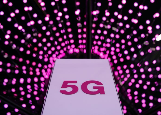 5G支持网络切片 确保工业4.0升级的安全性