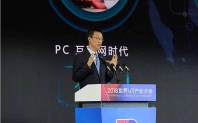 VR/AR技术可能将成为新一代计算平台