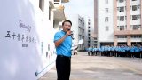 业界纷纷都推出自家的工业互联网平台,美的有何不一...