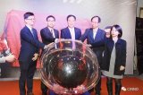 瑞鼎科技在昆山开发区正式投入运营,为当地打造“强...