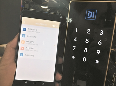 AI智能锁现状:品牌扎堆抢占卖场展位