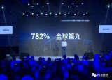 诺基亚“改头换面”,走起了性价比路线又卖的怎么样...
