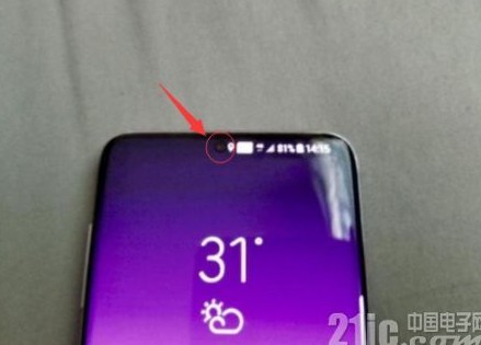 OPPO、vivo、三星将联合推出屏下摄像头技术的全面屏机型来赢得市场