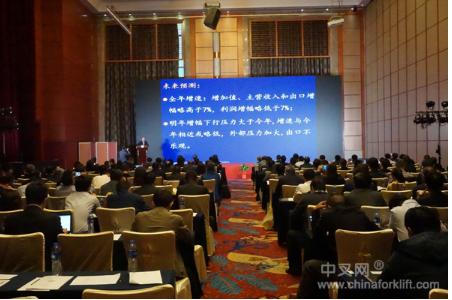 AGV行业整体趋向增长势态,但也存在诸多问题