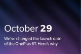 一加6T纽约发布会撞车苹果,提前一天至10月29...