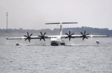 習近平致電祝賀國產大型水陸兩棲飛機AG600水上...