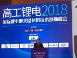 高镍三元材料的long88.vip龙8国际发展趋势是怎样的