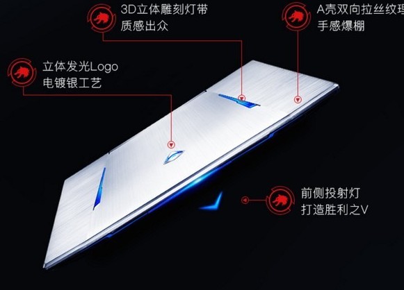 电竞游戏本机械师T90 T1C,高性价比、高性能...