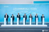 上汽大众坐不住了,新能源汽车变革竞争白热化