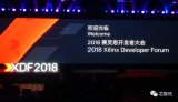 赛灵思发布自适应计算加速平台芯片系列Versal