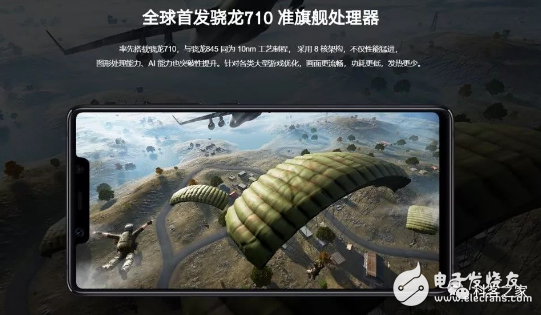 千元购机指南：小米、荣耀、OPPO三个“首款”简单对比分析