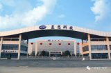 蓝思科技有望借3D玻璃配套柔性OLED需求爆发