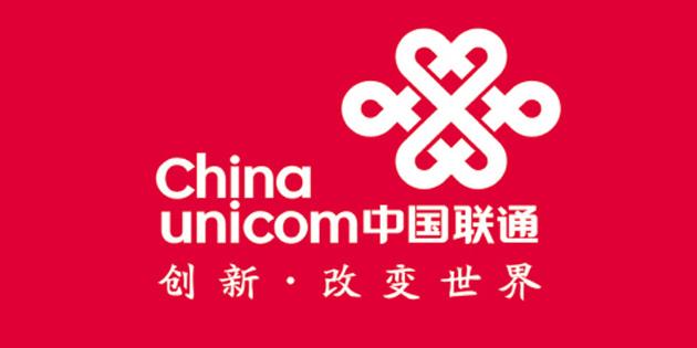中国联通将加快“五新”联通建设,全力推进互联网化...