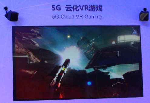 未来最可能普及VR技术的领域大盘点:医学娱乐等领...