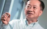 中芯獨董蔣尚義在寧演講踩空舞臺縫隙意外跌落扭傷