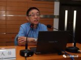 未来自动化科学与技术的发展方向