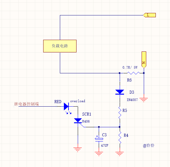 电子工程师