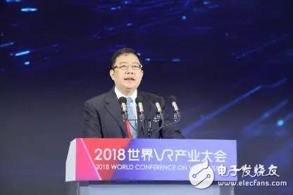 华为彭中阳