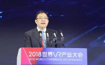 华为彭中阳:VR带动万亿级产业,带给人们诗和远方