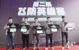 “新時代農民”有了高科技裝備,人才是產業發展基礎...