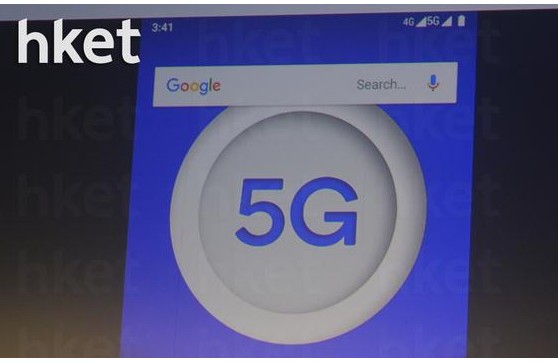 高通在香港宣布,成功拨通了第一个5G制式电话