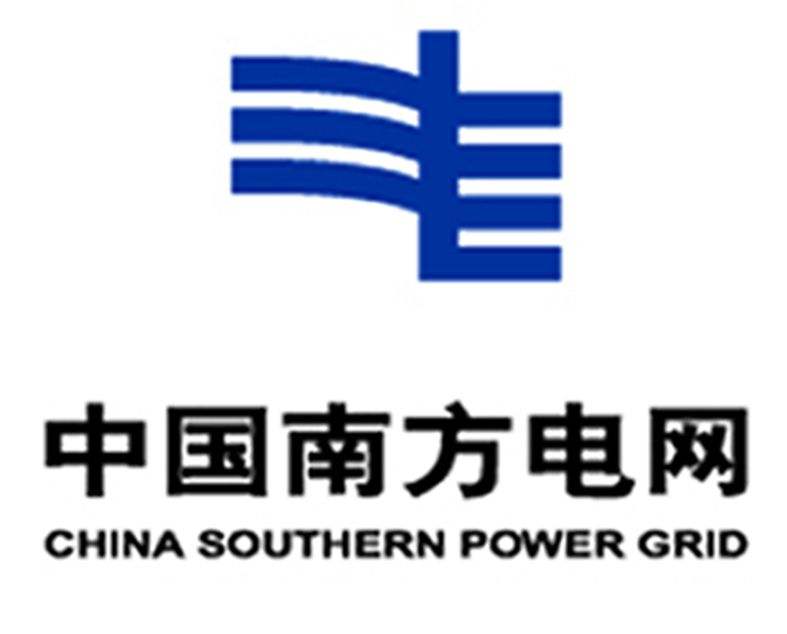 海南电网将围绕“三区一中心”的定位,加快电网“脱...