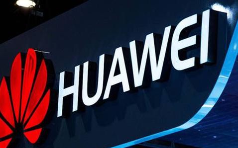 为赢下德国800亿欧元5G投资,华为在德开设信息...