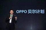 OPPO正在贯彻“大胆使用年轻人”的战略