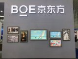 京东方怒砸2266万美元抢苹果OLED订单