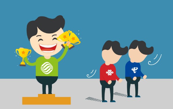 中国移动有线宽带用户数公布,将可超越中国电信成为国内第一