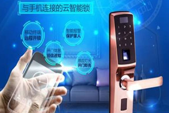 国内智能锁市场急剧膨胀,企业做好突围准备势在必行