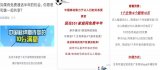 中国移动开始尝试新业务一体化运营