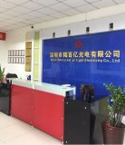 陆百亿光电立志打造面板灯光源单品冠军