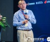 区块链是未来互联网技术最大的趋势,没有之一