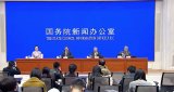 工信部:前三季度工業經濟呈現“三穩”的運行態勢