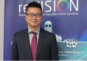 Xilinx推出reVISION软件堆栈,叫板英...