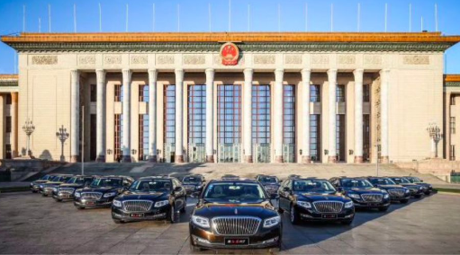 中国一汽拿到10150亿意向授信,将会给新能源汽...