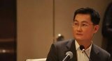 马化腾的提问:未来十年哪些基础科学突破会影响互联...