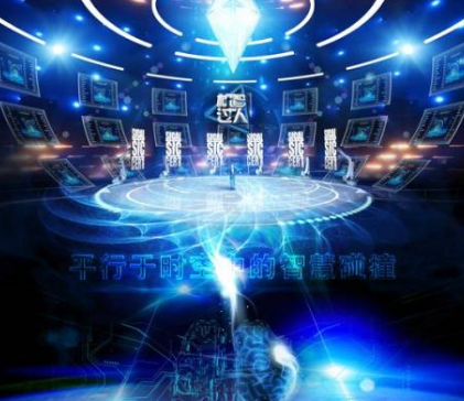 美光基金會撥款100萬美元,用于研究人工智能如何...
