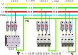 深度解析三相四线制和五线制的区别