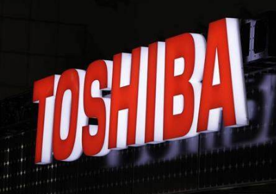 東芝將在橫浜建SCiB鋰離子電池廠