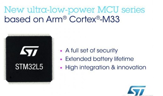 ST推出STM32L5系列内核微控制器MCU,为...