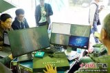 廣西電信啟動飛翼無人機干線智能巡檢創新項目試點
