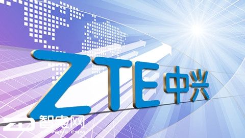 中兴通讯预计第四季度业务将继续盈利,最高可以超过...